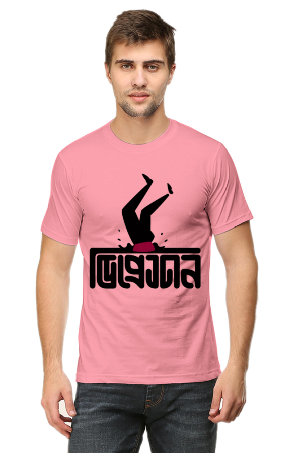 a man wearing a pink shirt round neck