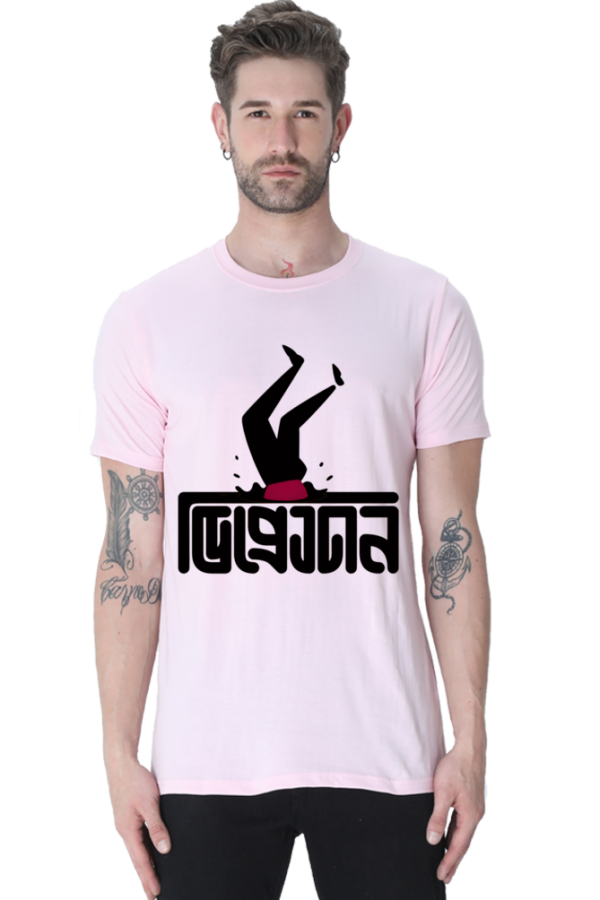 a man wearing a pink shirt