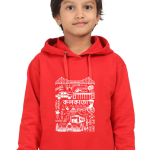 Kids Unisex Hooded SweatShirt | Doodle Kolkata | DTF Print